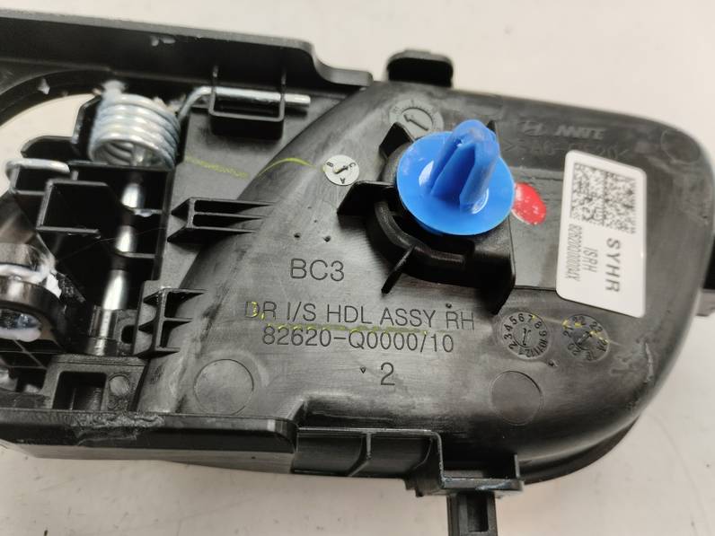 MANETA INTERIOR TRASERA DERECHA HYUNDAI BAYON 2023 1.2 (84CV)