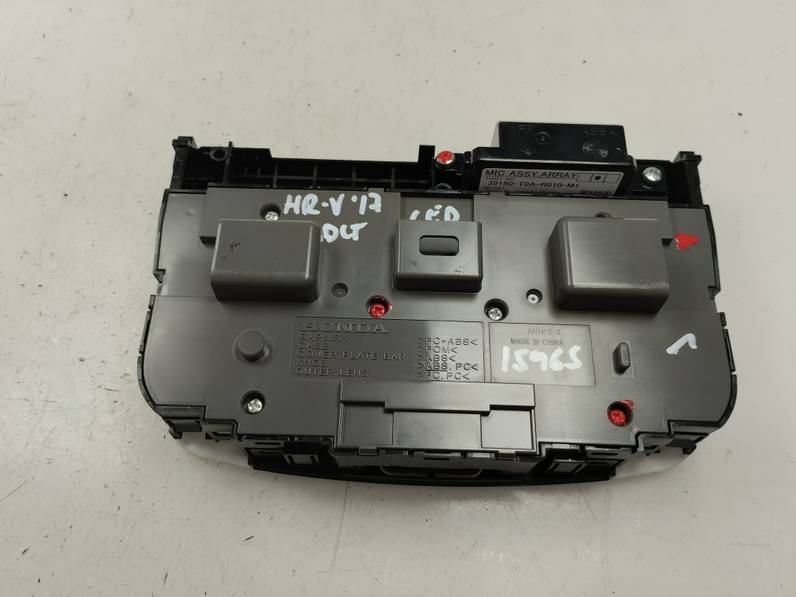 LUZ INTERIOR HONDA HR V 2017 1.6 DTEC (120 CV)