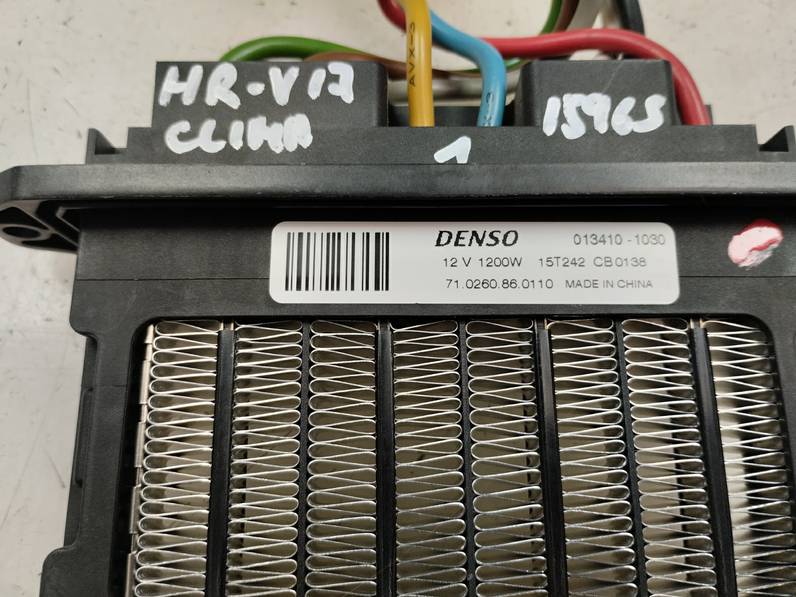 RESISTENCIA CALEFACCION HONDA HR V 2017 1.6 DTEC (120 CV)