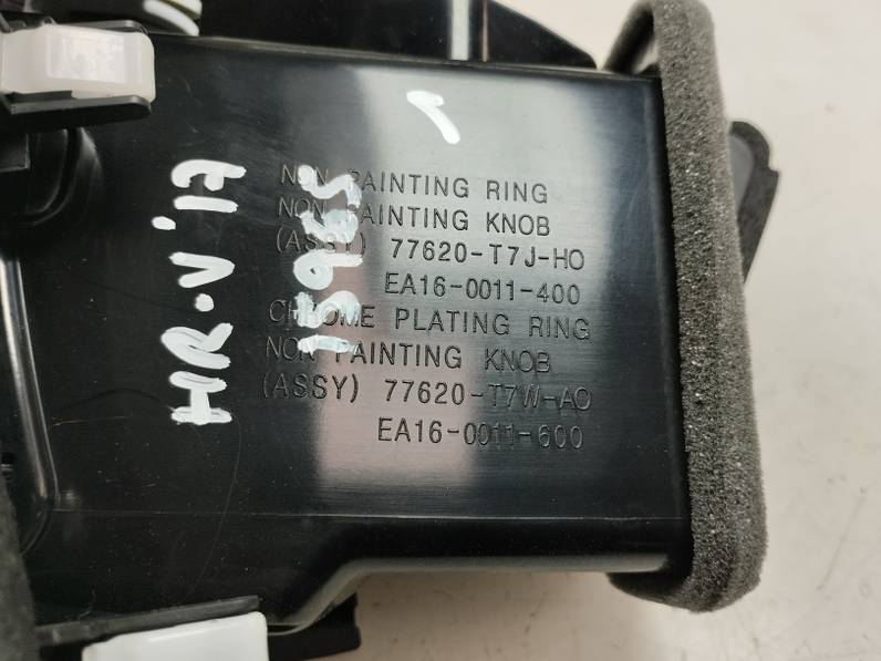 REJILLA AIREADORA HONDA HR V 2017 1.6 DTEC (120 CV)