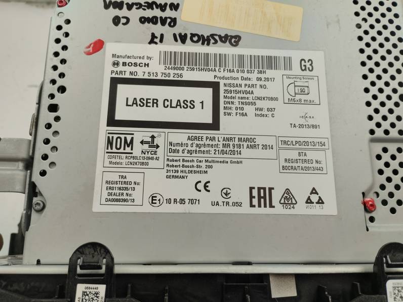 SISTEMA AUDIO RADIO CD NISSAN QASHQAI 2017 1.5 TURBODIESEL (110 CV)