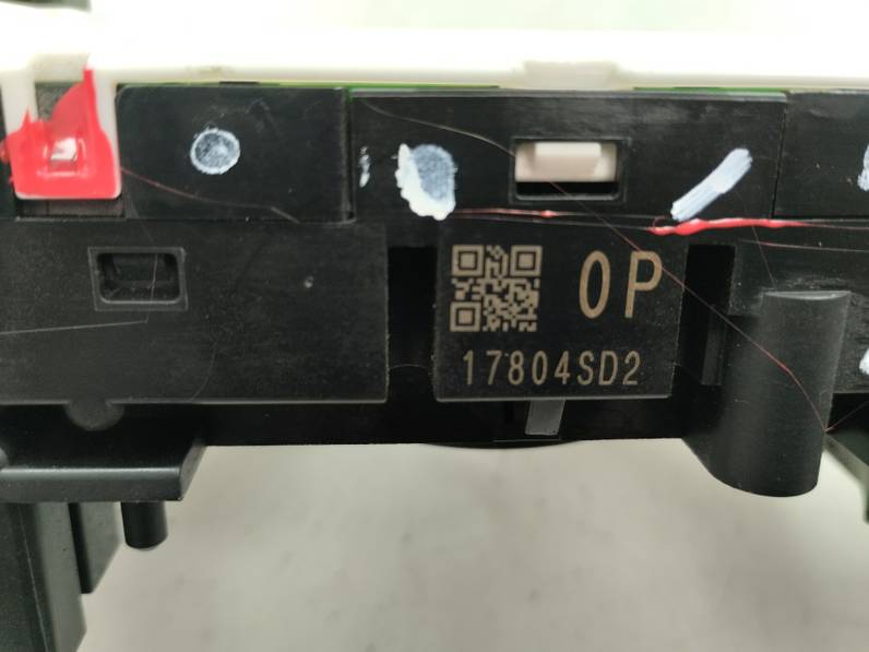 MANDO MULTIFUNCION NISSAN QASHQAI 2017 1.5 TURBODIESEL (110 CV)