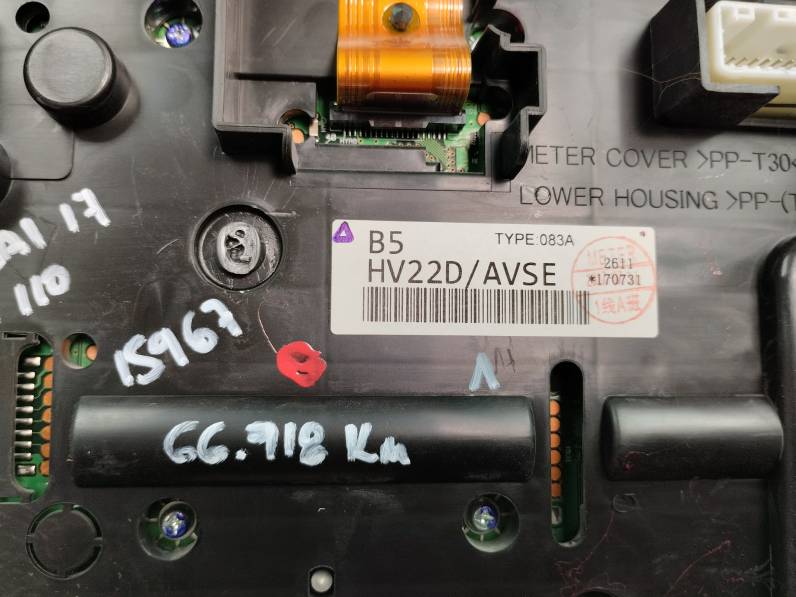 CUADRO INSTRUMENTOS NISSAN QASHQAI 2017 1.5 TURBODIESEL (110 CV)