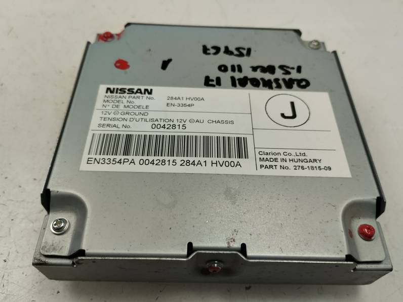 MODULO ELECTRONICO NISSAN QASHQAI 2017 1.5 TURBODIESEL (110 CV)