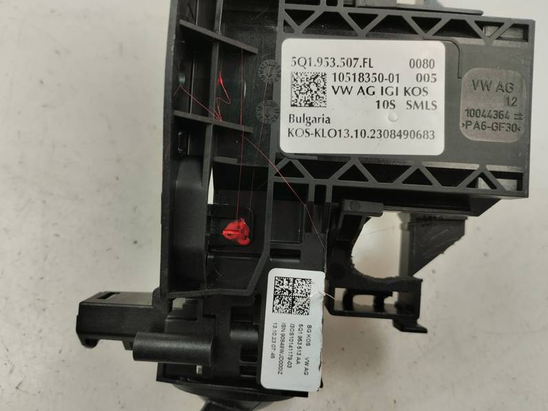 MANDO MULTIFUNCION SEAT LEON 2023 1.5 16V TSI ACT (131 CV)