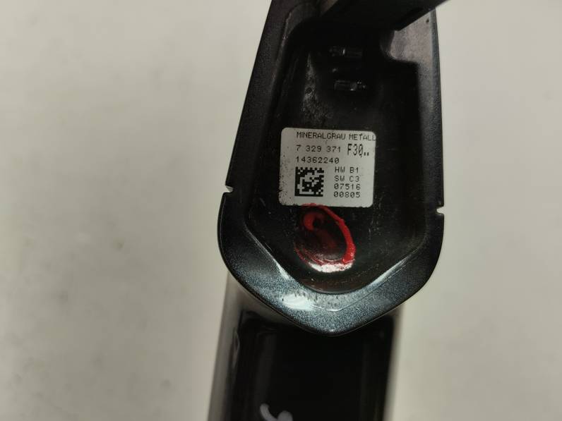 MANETA EXTERIOR DELANTERA IZQUIERDA BMW SERIE 4 CABRIO 2016 3.0 TURBODIESEL (313 CV)