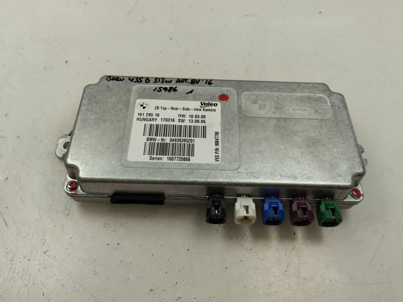 MODULO ELECTRONICO BMW SERIE 4 CABRIO 2016 3.0 TURBODIESEL (313 CV)