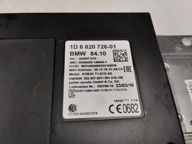 MODULO ELECTRONICO BMW SERIE 4 CABRIO 2016 3.0 TURBODIESEL (313 CV)