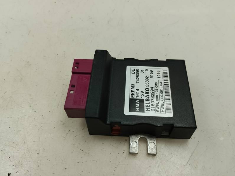 MODULO ELECTRONICO BMW SERIE 4 CABRIO 2016 3.0 TURBODIESEL (313 CV)