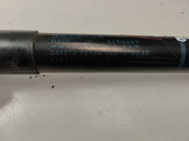 AMORTIGUADOR CAPOT BMW SERIE 4 CABRIO 2016 3.0 TURBODIESEL (313 CV)