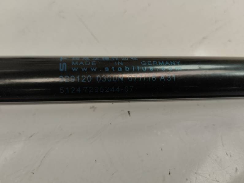 AMORTIGUADOR MALETERO PORTON BMW SERIE 4 CABRIO 2016 3.0 TURBODIESEL (313 CV)