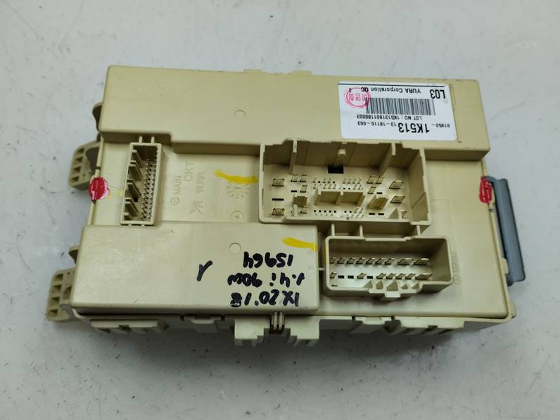 CAJA RELES FUSIBLES HYUNDAI IX20 2018 1.4 (90 CV)