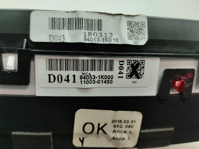 CUADRO INSTRUMENTOS HYUNDAI IX20 2018 1.4 (90 CV)