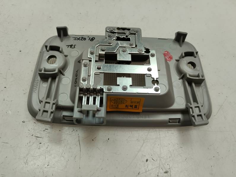 LUZ INTERIOR HYUNDAI IX20 2018 1.4 (90 CV)