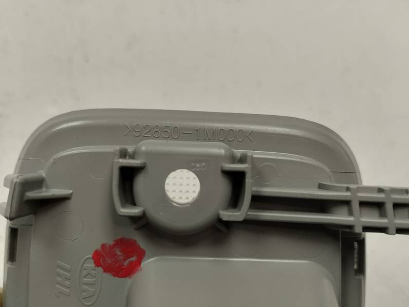 LUZ INTERIOR HYUNDAI IX20 2018 1.4 (90 CV)