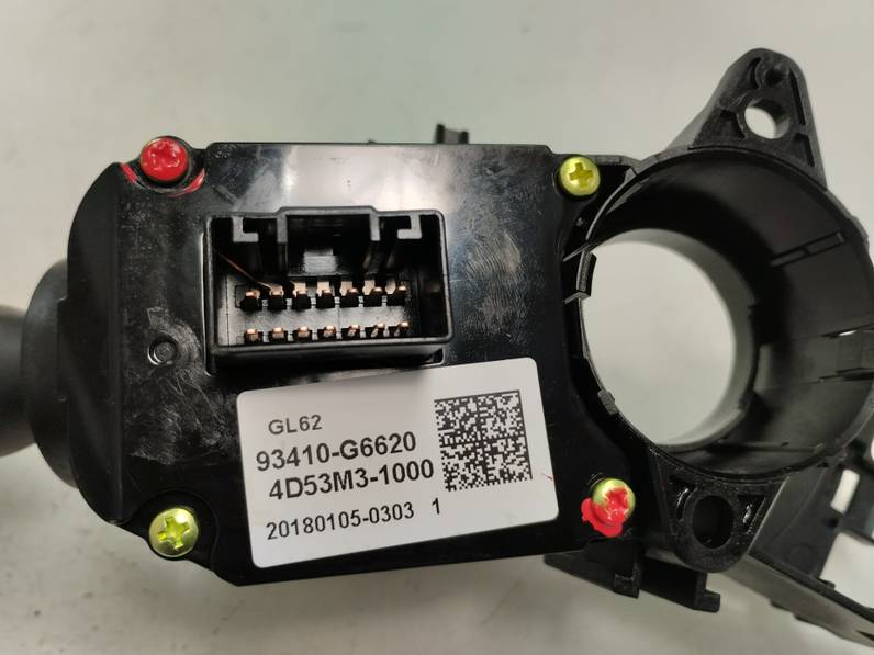 MANDO LUCES KIA PICANTO 2018 1.0 (67 CV)