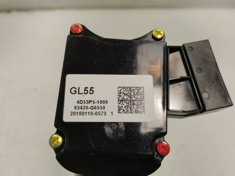 MANDO LIMPIA KIA PICANTO 2018 1.0 (67 CV)