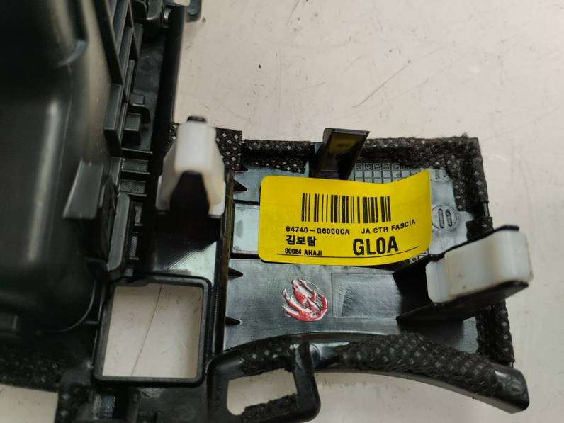 REJILLA AIREADORA KIA PICANTO 2018 1.0 (67 CV)