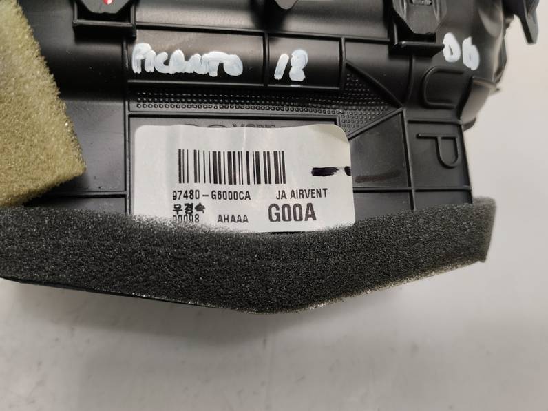 REJILLA AIREADORA KIA PICANTO 2018 1.0 (67 CV)