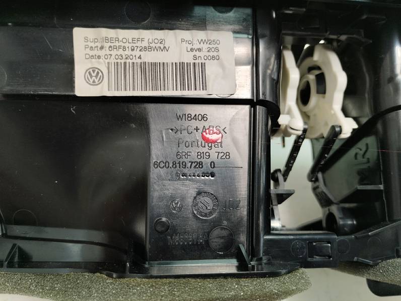 REJILLA AIREADORA VOLKSWAGEN POLO 2014 1.2 TDI (75 CV)