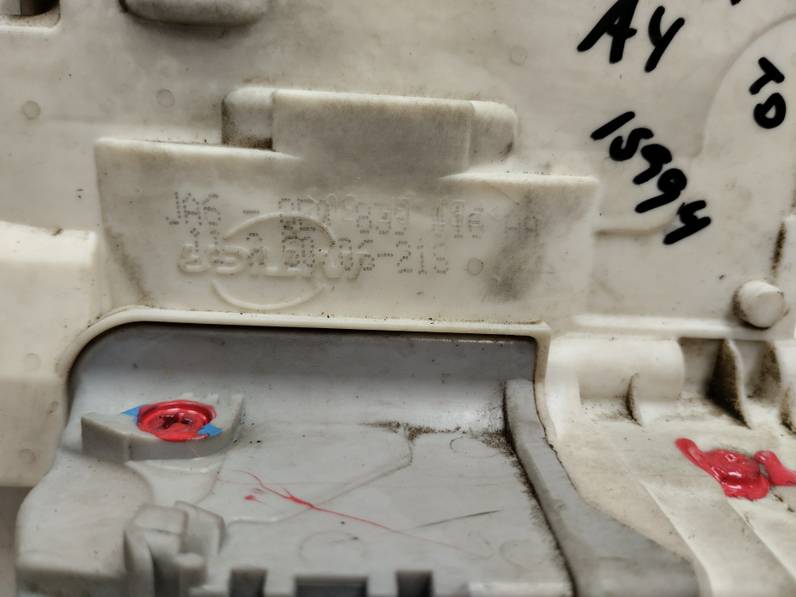 CERRADURA PUERTA TRASERA DERECHA AUDI A4 BERLINA 2007 2.0 20V (131 CV)