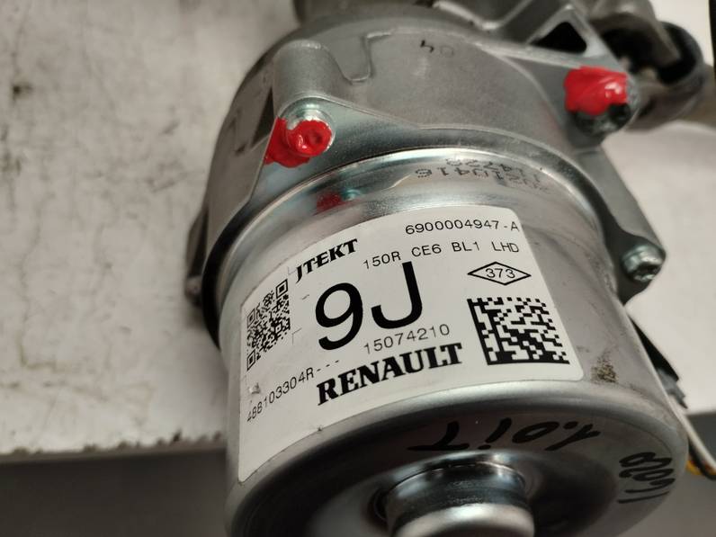 COLUMNA DIRECCION DACIA DUSTER III 2021 1.0 (91CV)