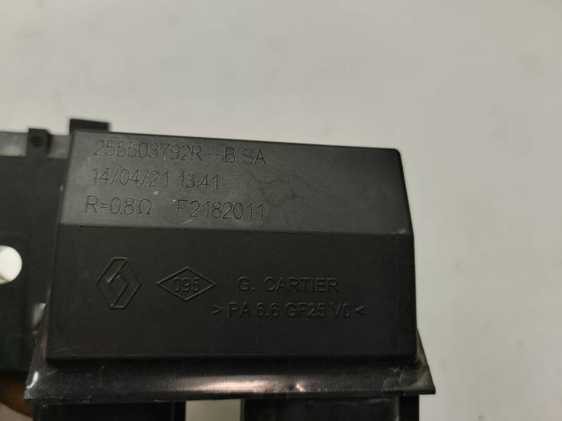 RESISTENCIA CALEFACCION DACIA DUSTER III 2021 1.0 (91CV)