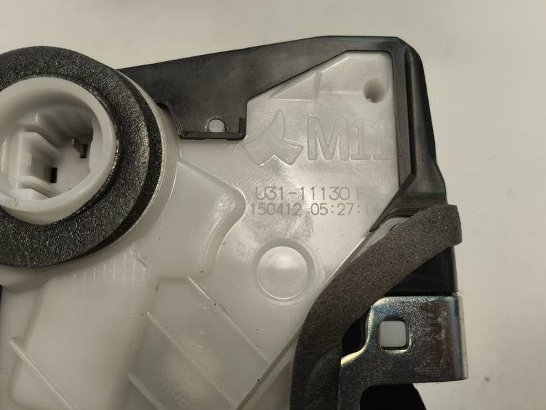 CERRADURA PUERTA DELANTERA DERECHA TOYOTA YARIS 2015 HÍBRIDO 74 KW (101 CV)