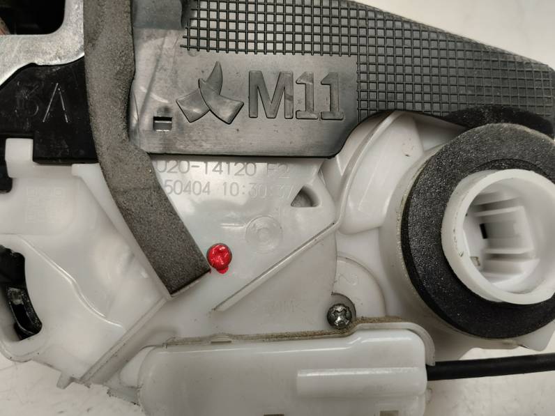 CERRADURA PUERTA TRASERA IZQUIERDA TOYOTA YARIS 2015 HÍBRIDO 74 KW (101 CV)