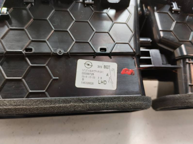 REJILLA AIREADORA OPEL CORSA F 2020 1.2 (101 CV)