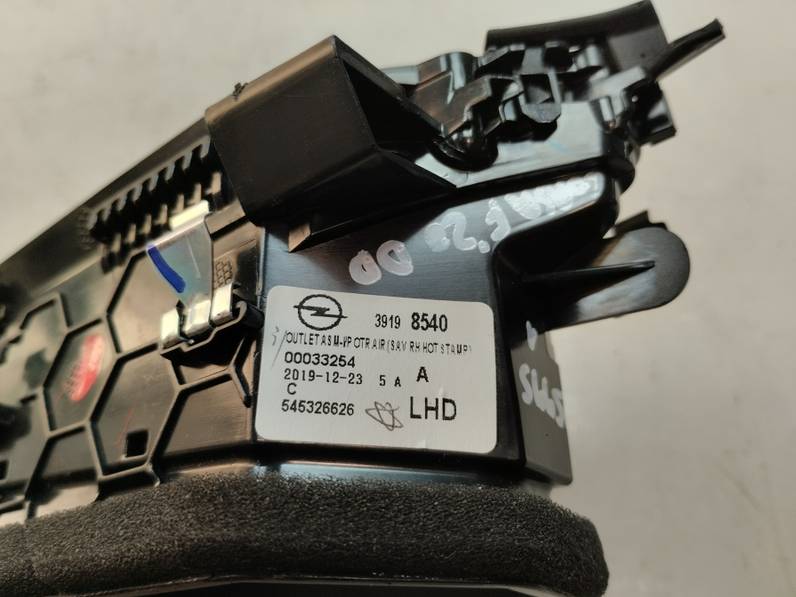 REJILLA AIREADORA OPEL CORSA F 2020 1.2 (101 CV)