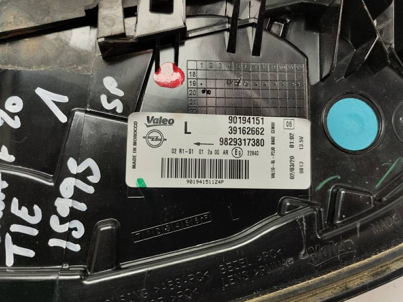 PILOTO TRASERO IZQUIERDO OPEL CORSA F 2020 1.2 (101 CV)