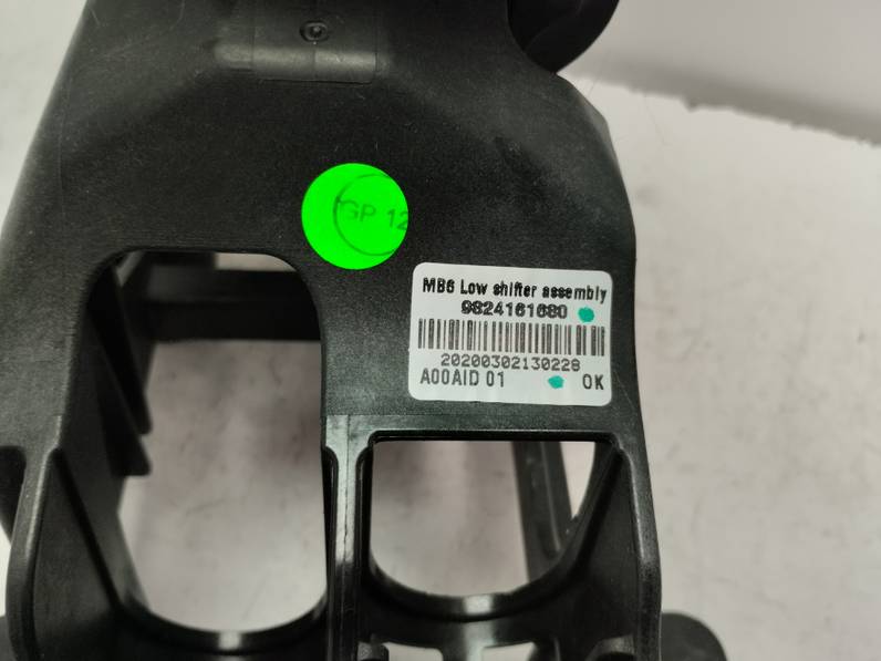 PALANCA CAMBIO OPEL CORSA F 2020 1.2 (101 CV)