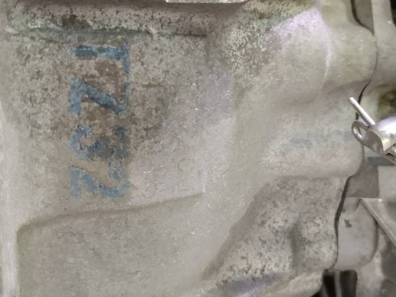 CAJA CAMBIOS HYUNDAI ELANTRA 2012 1.6 (132 CV)