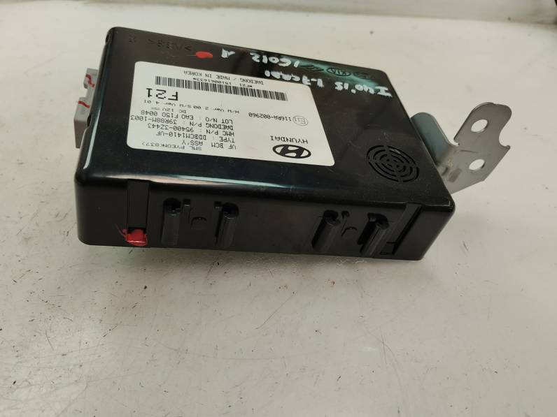 CAJA RELES FUSIBLES HYUNDAI I40 2015 1.7 CRDI (141 CV)