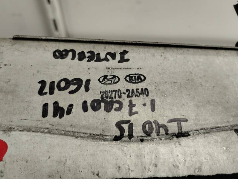 INTERCOOLER HYUNDAI I40 2015 1.7 CRDI (141 CV)