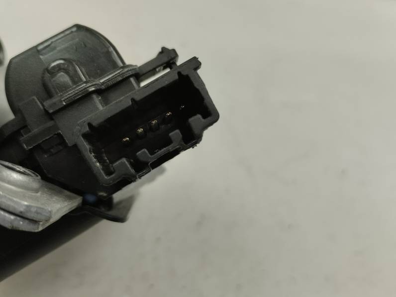 CERRADURA MALETERO PORTON FORD KUGA 2023 1.5 ECOBOOST (150 CV)