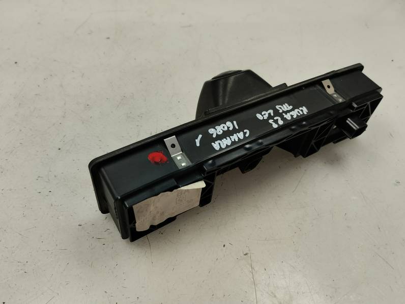 MODULO ELECTRONICO FORD KUGA 2023 1.5 ECOBOOST (150 CV)