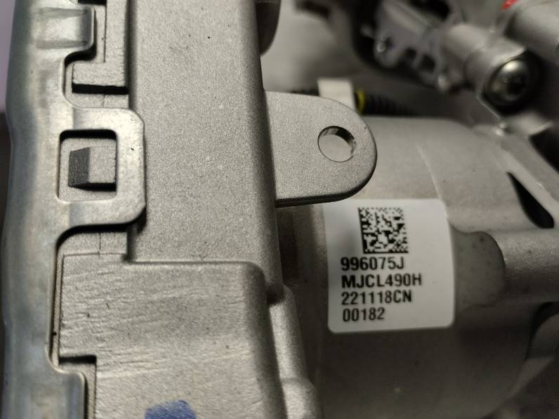 COLUMNA DIRECCION FORD KUGA 2023 1.5 ECOBOOST (150 CV)