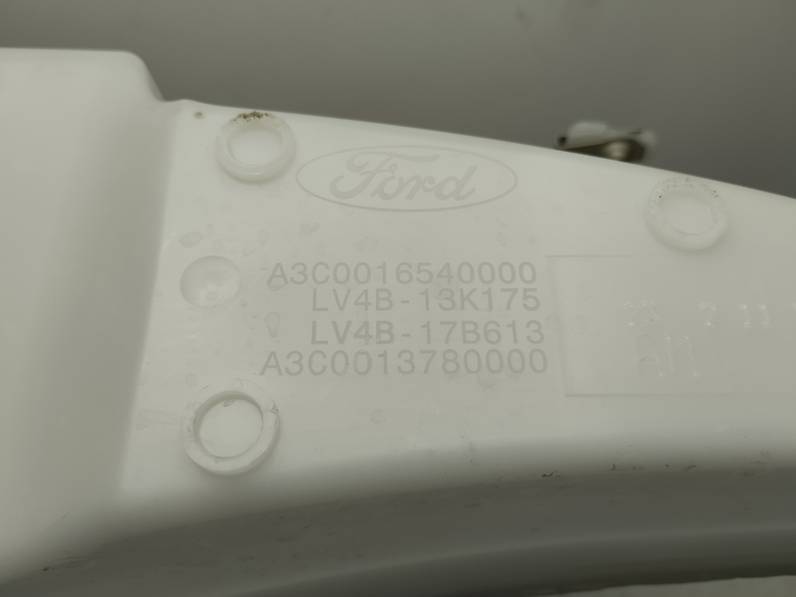 DEPOSITO LIMPIA FORD KUGA 2023 1.5 ECOBOOST (150 CV)