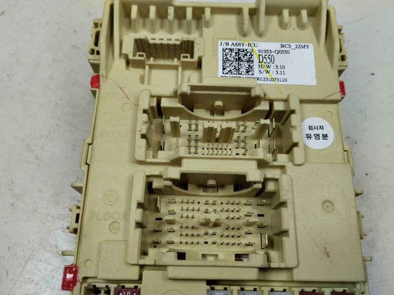 CAJA RELES FUSIBLES HYUNDAI I20 2023 1.0 TGDI (101 CV)