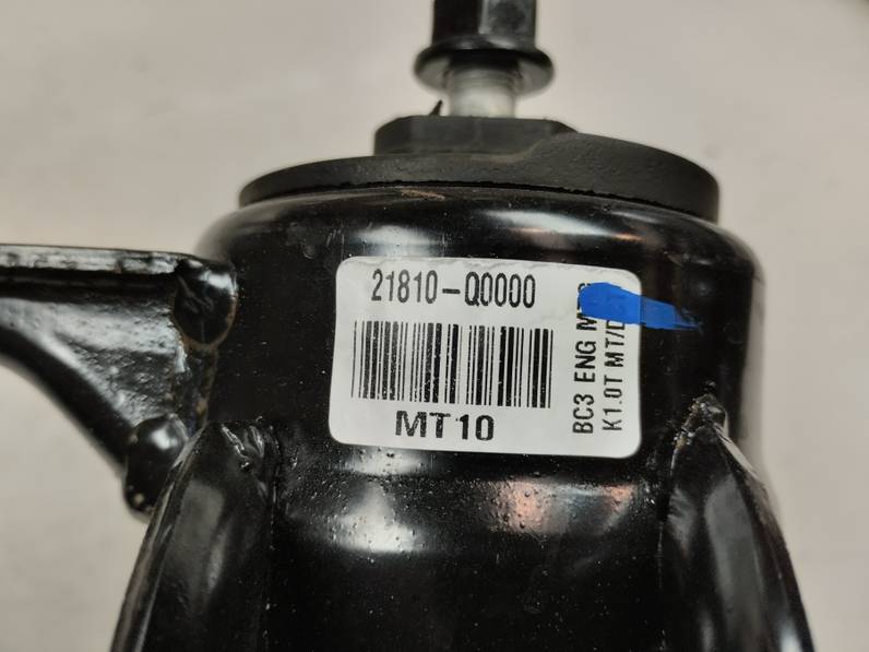 SOPORTE MOTOR HYUNDAI I20 2023 1.0 TGDI (101 CV)