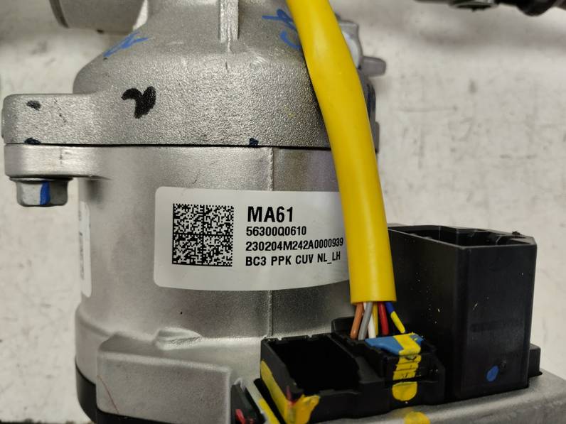 COLUMNA DIRECCION HYUNDAI I20 2023 1.0 TGDI (101 CV)