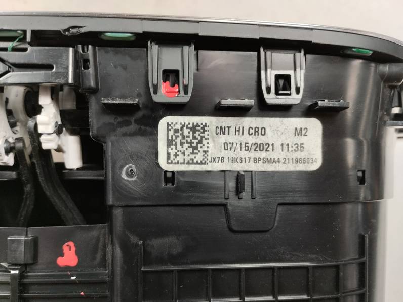 REJILLA AIREADORA FORD FOCUS 2021 1.0 ECOBOOST (125 CV)