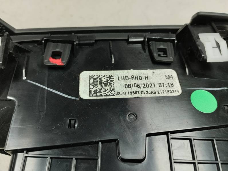 REJILLA AIREADORA FORD FOCUS 2021 1.0 ECOBOOST (125 CV)