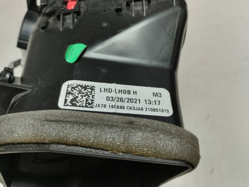 REJILLA AIREADORA FORD FOCUS 2021 1.0 ECOBOOST (125 CV)