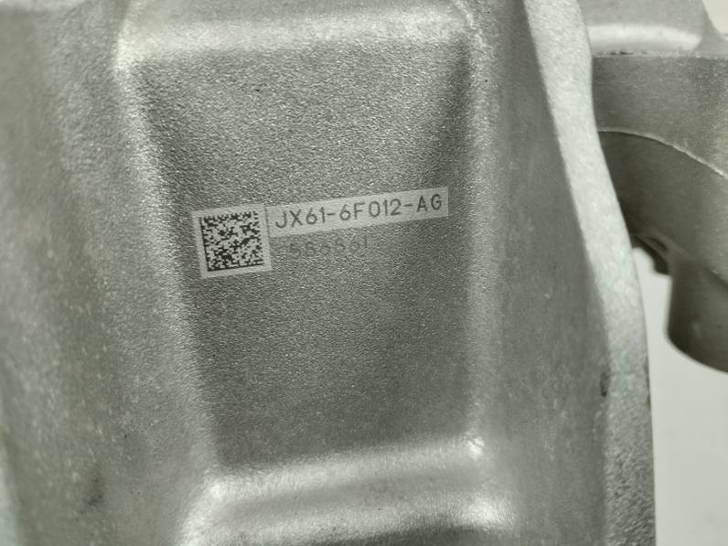 SOPORTE MOTOR FORD FOCUS 2021 1.0 ECOBOOST (125 CV)