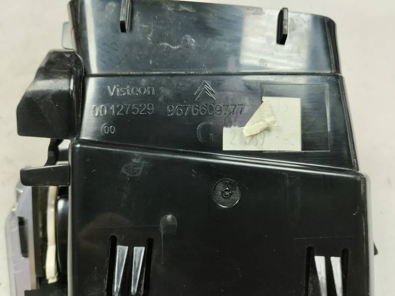 REJILLA AIREADORA CITROEN DS4 2015 1.6 HDI (92 CV)