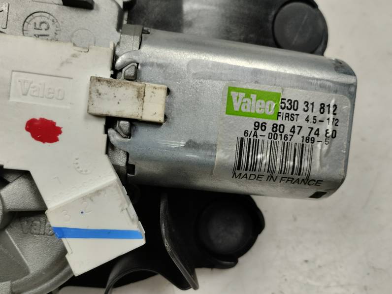 MOTOR LIMPIA TRASERO CITROEN DS4 2015 1.6 HDI (92 CV)