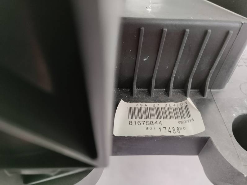 PALANCA CAMBIO CITROEN DS4 2015 1.6 HDI (92 CV)